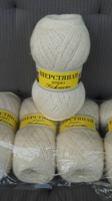 Рукоделие Кавказа Интернет Магазин