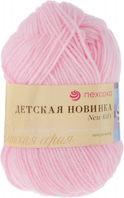 180-Св.бегония