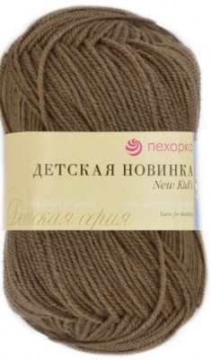 187-Капучино