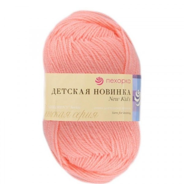 324-Св.азалия