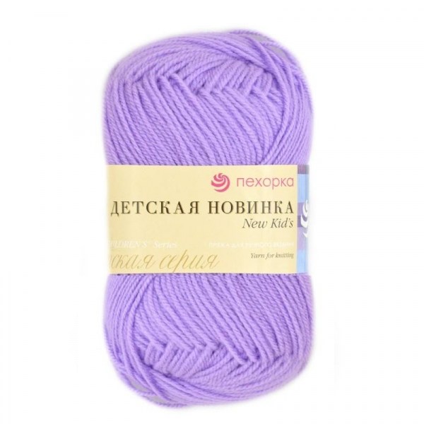 389-Св.фиалка